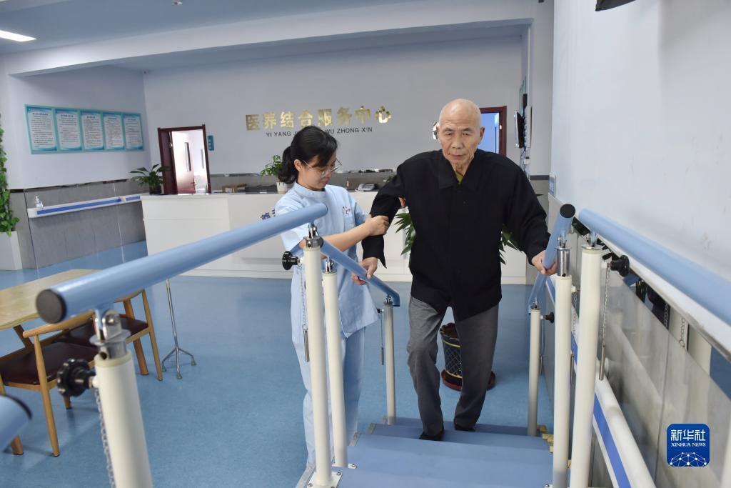 u乐注册登录网址